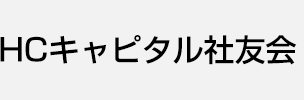 HCLs^ЗF